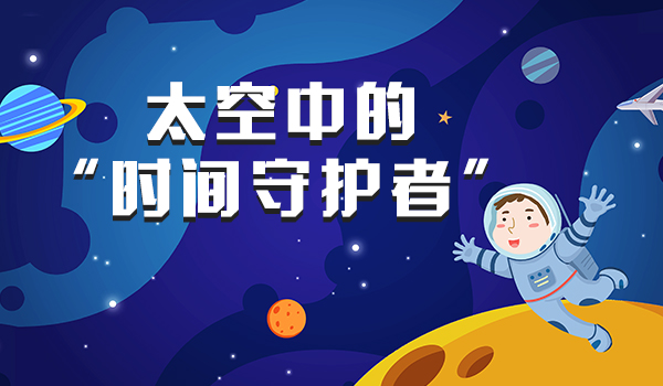 首頁幻燈3
